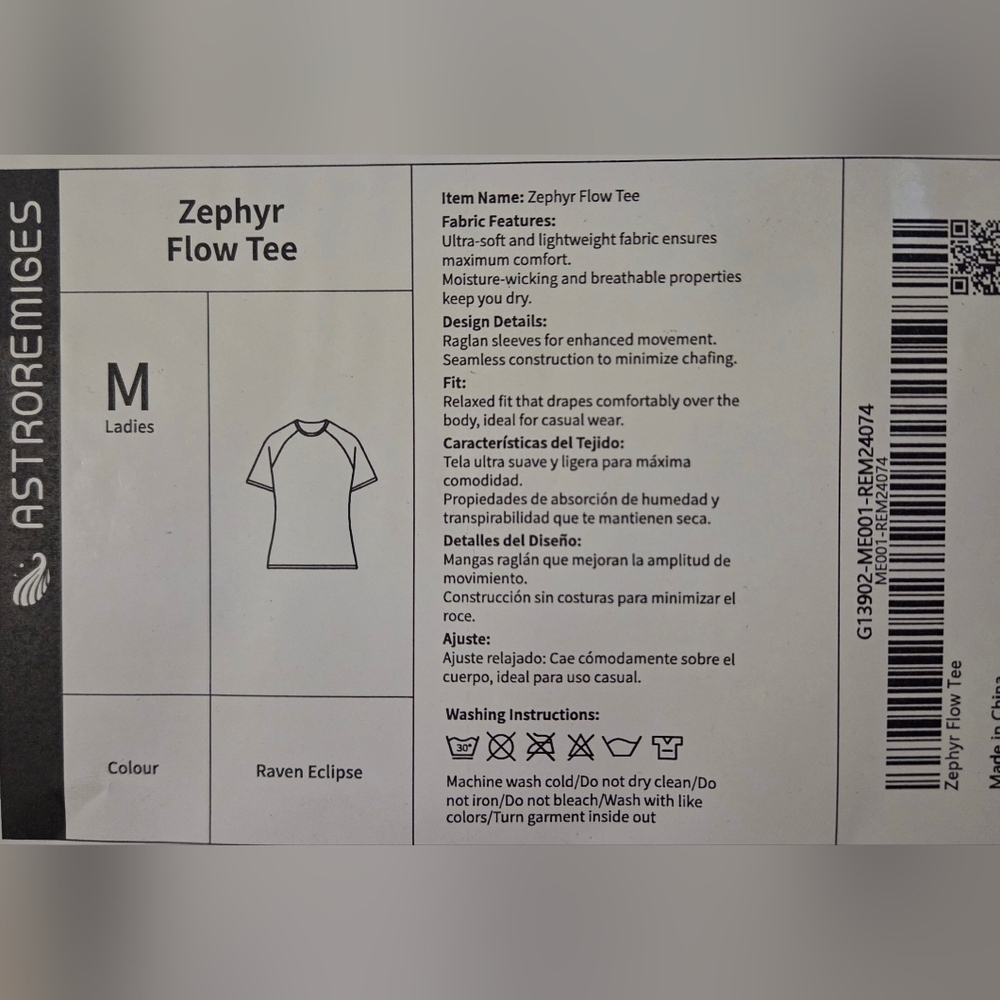 Astroremiges Zephyr Black Short Sleeve Women's Athletic Tee Size Medium - Picture 2 of 3